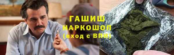 метадон Зеленодольск