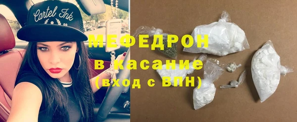 метадон Зеленодольск