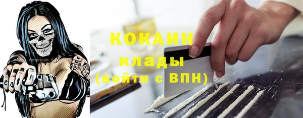 jwh Заволжье