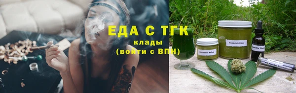 дживик Зерноград