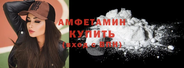 метадон Зеленодольск