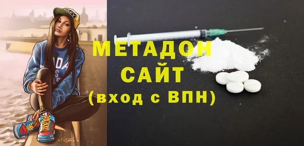 дживик Зерноград