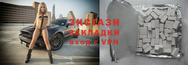 дживик Зерноград