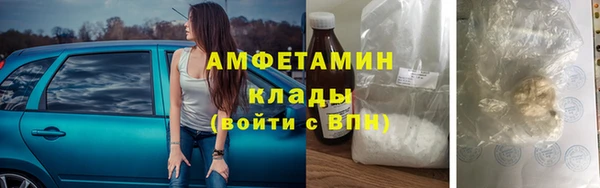 метадон Зеленодольск
