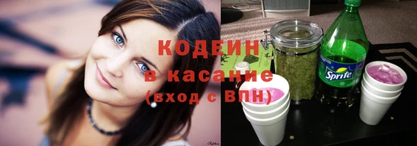 дживик Зерноград
