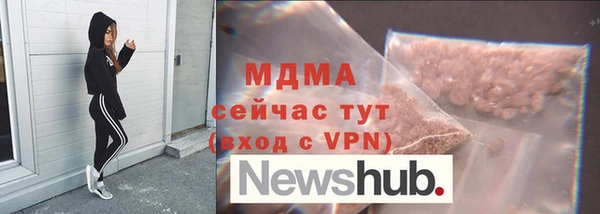 метадон Зеленодольск