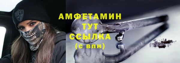 гашишное масло Зеленокумск
