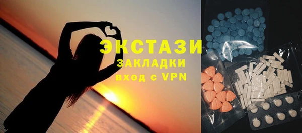 метадон Зеленодольск