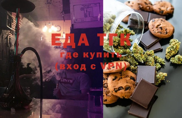 дживик Зерноград
