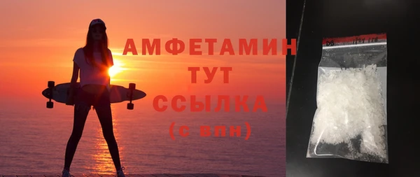 мдма Заволжск