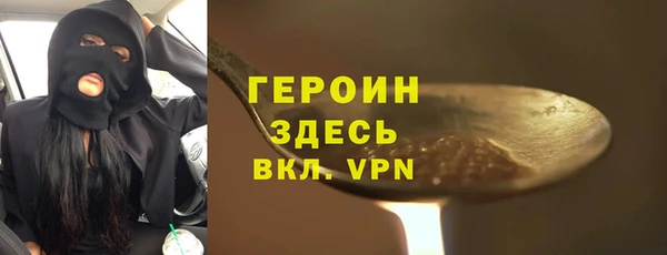 дживик Зерноград