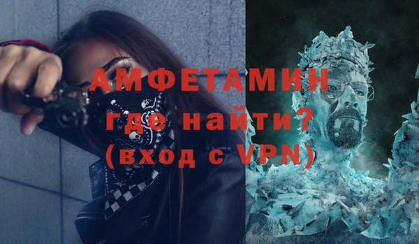 дживик Зерноград