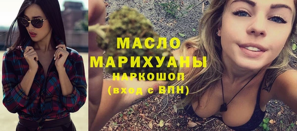 дживик Зерноград