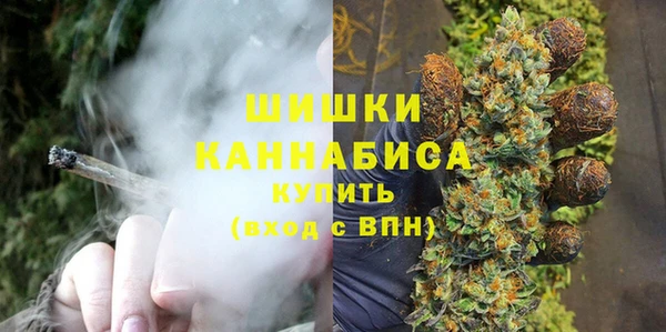 гашишное масло Зеленокумск