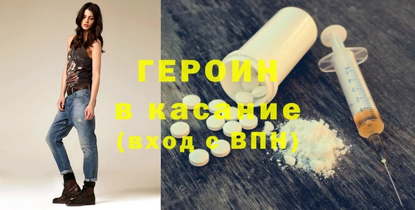 дурь Заводоуковск