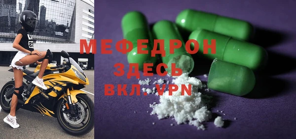 гашишное масло Зеленокумск