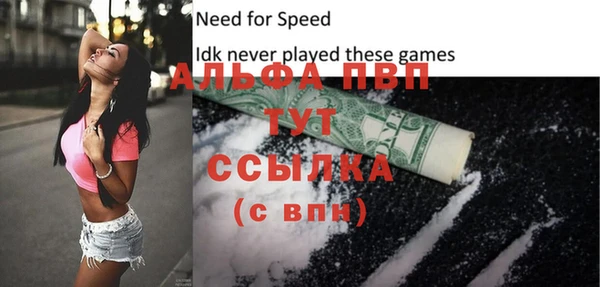дживик Зерноград