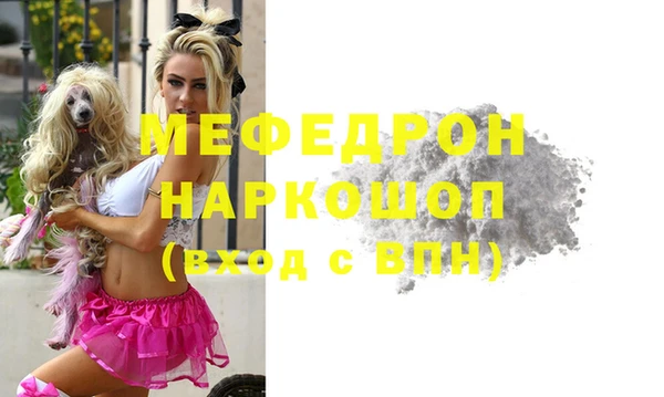гашишное масло Зеленокумск